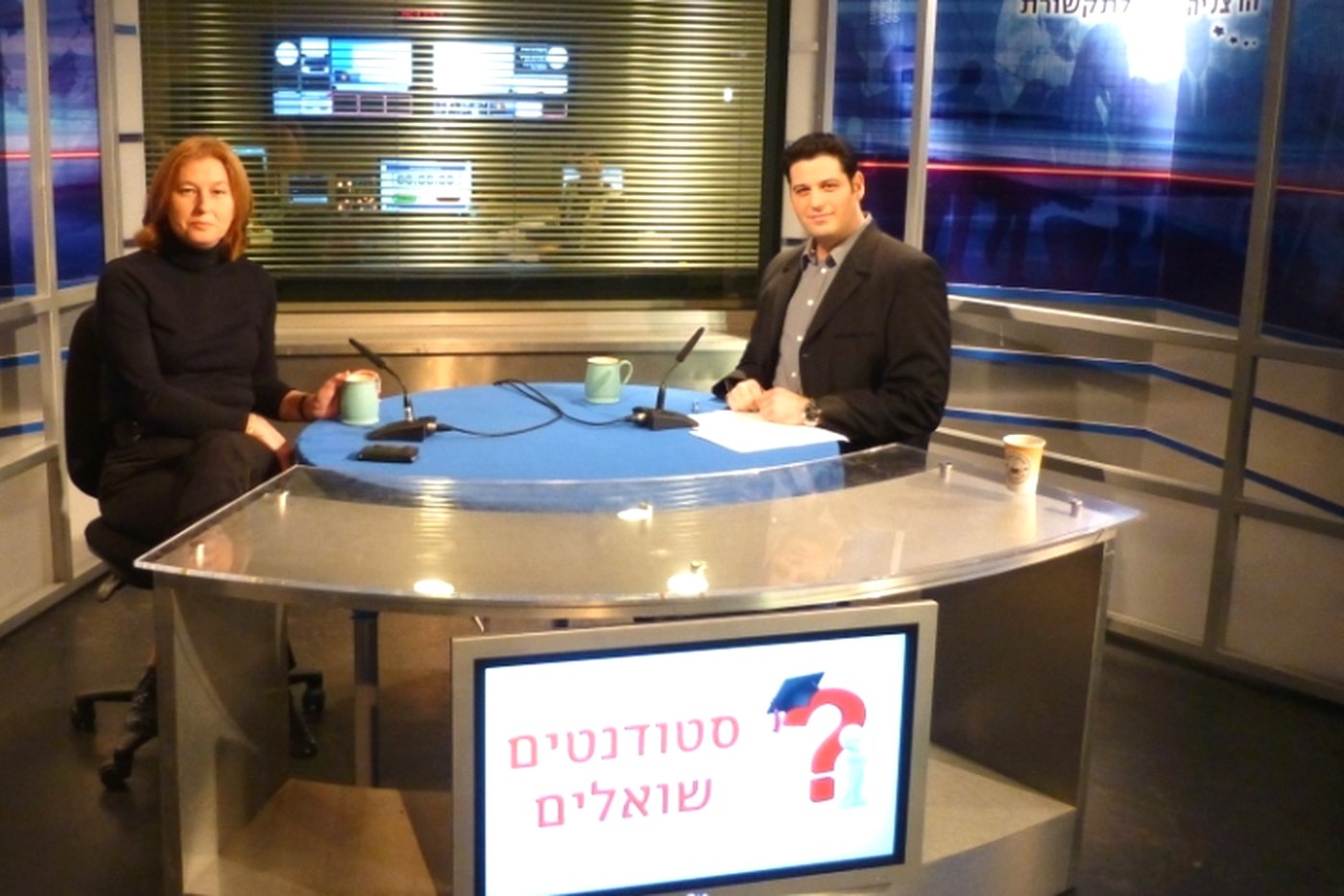 Liron Kaplan interviewing Tzipi Livni on Students Ask ahead of Israel's 2013 elections